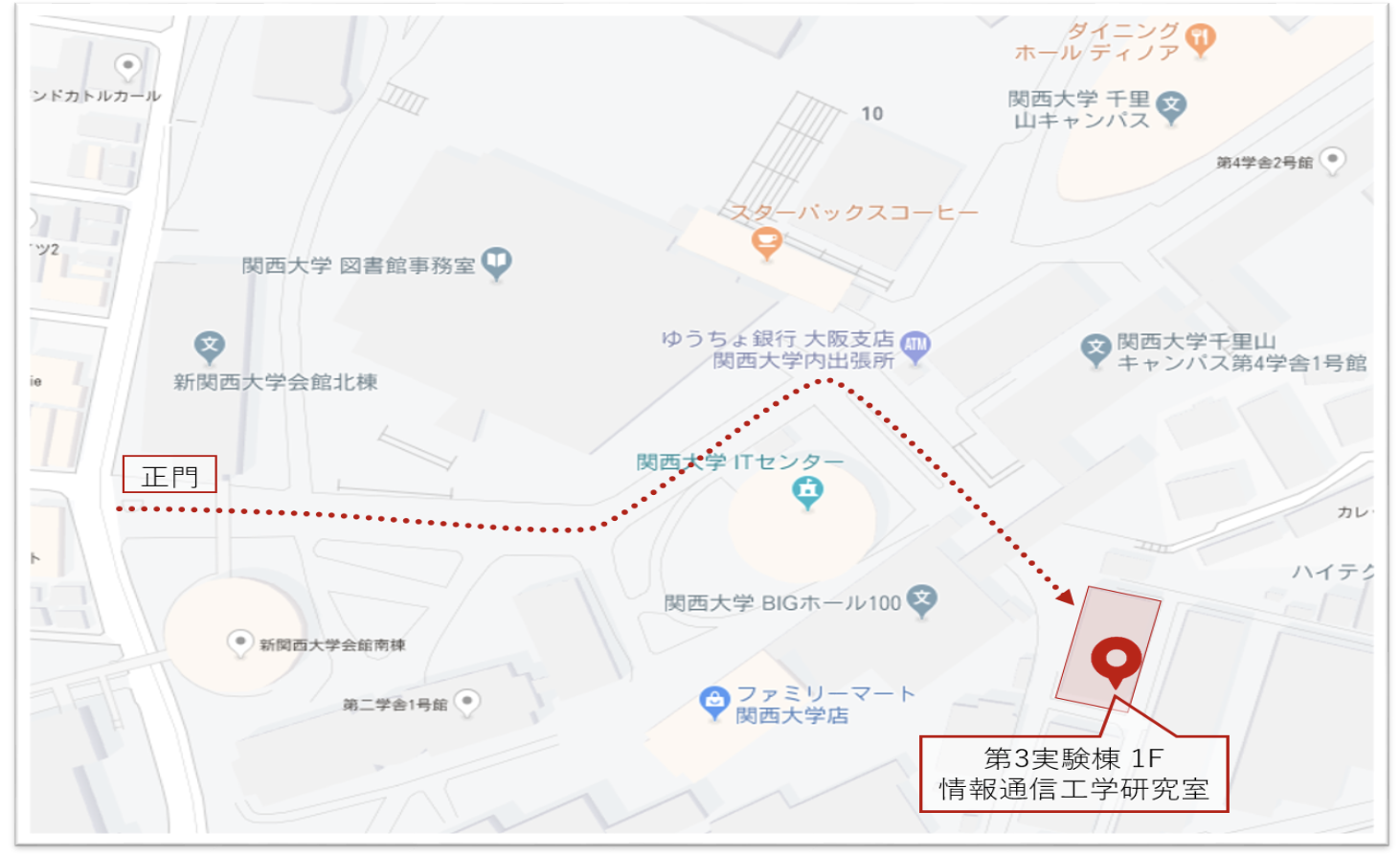 アクセスマップ