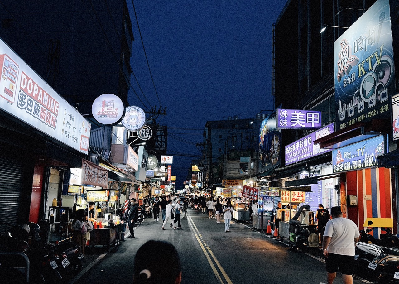 近隣夜市の様子